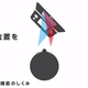 Illustration for article titled Nintendo Just Announced a New 3DS. It Has Another Analog Stick.